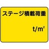 15519168