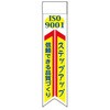 15520367