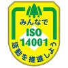 15520498