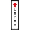 15521688