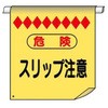 15522817