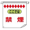 15522860