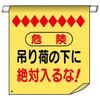 15523088