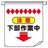 15523246