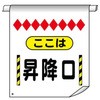 15523280