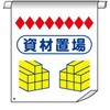 15523334
