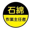15524646