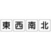 15529704,15529720,15529729