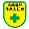 15532364