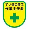 15532389