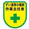 15532398