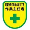 15532407