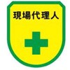 15532547