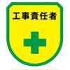 15532556