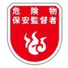 15532678