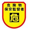 15532696