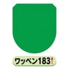 15532739
