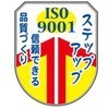 15533159