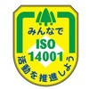 15533177