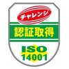 15533186
