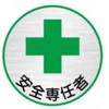 15533457