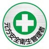 15533500