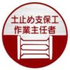 15533570