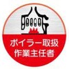15533667