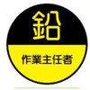 15533676