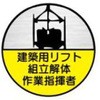 15533947