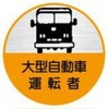 15534026
