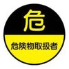 15534157