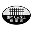 15534690