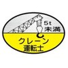 15534778