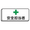 15537018