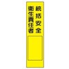 15537806