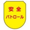 15539678
