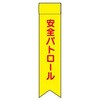 15539730