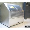 アースボックスEM型(完成品大型ダストボックス) アースボックス