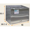 アースボックスEMS型(完成品大型ダストボックス) アースボックス