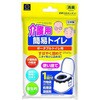 介護用簡易トイレ1回分 小久保工業所