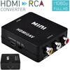HDMI to RCA(赤・白・黄) 変換コンバーター トライメイト
