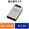MF-SU3A032GSV USB USB3.2(Gen1)/3.1(Gen1)/3.0/2.0 USB A ^ Ǎő200MB/s GR 15548394