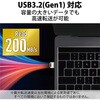 MF-SU3A032GSV USB USB3.2(Gen1)/3.1(Gen1)/3.0/2.0 USB A ^ Ǎő200MB/s GR 15548394