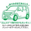 15606126
