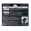 - Menfs KXy RYiNG[V 15606598