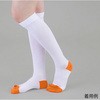 弾性ストッキング コットン ハイソックス プロシェア(ナビス/アズワン)