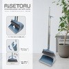 ほうき ちりとり セット特集