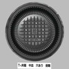 15612837