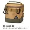 パーティションバッグSS セトクラフト